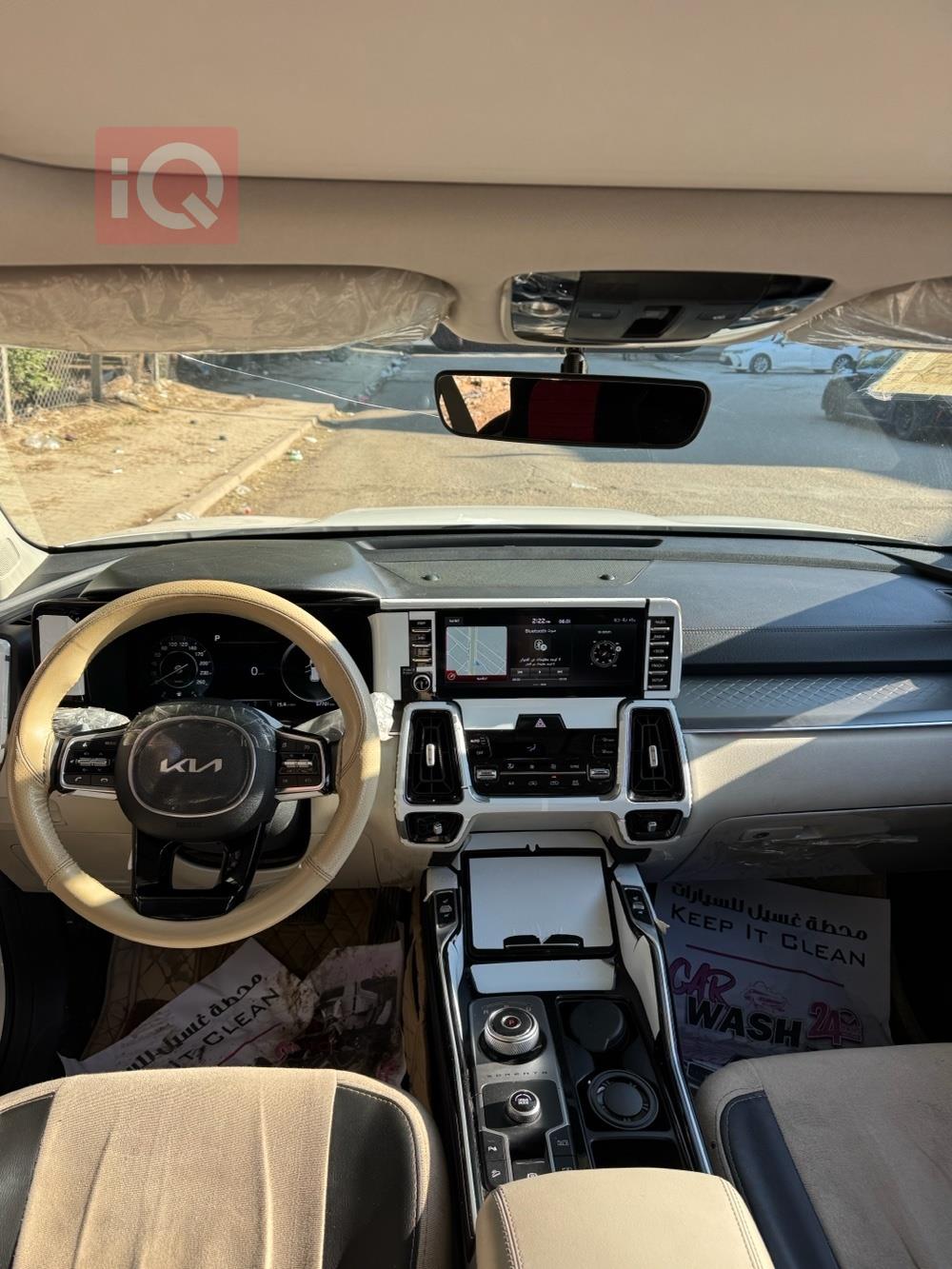 كيا سورينتو